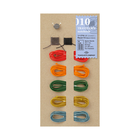 TRAVELER's Company Repair Kit - Spare Colors - 010