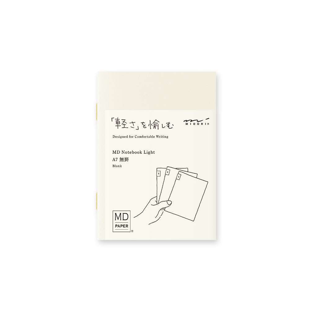 MD Notebook Light - A7 - Blank