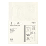 MD Notebook - A6 - Blank - Limited Edition - Mikiko Amemiya