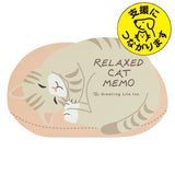 Greeting Life Animal Memo Pad