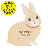 Greeting Life Animal Memo Pad