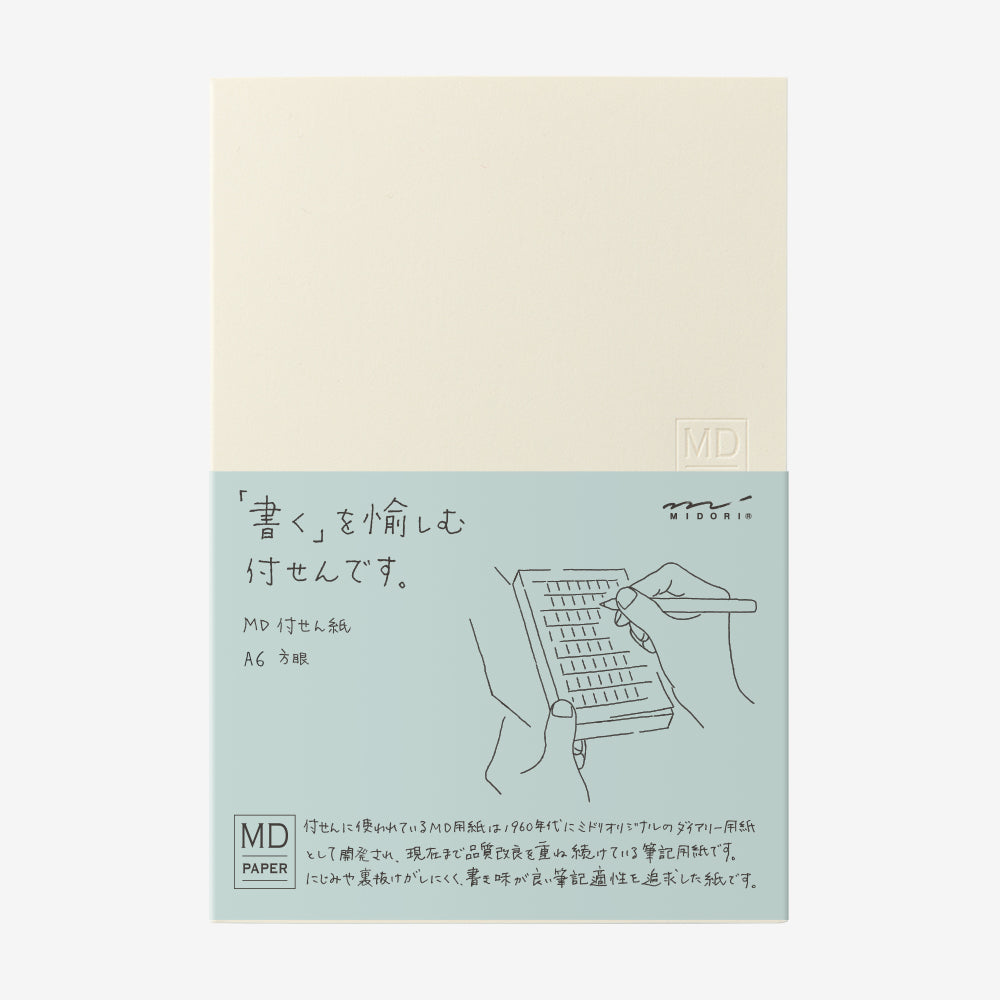 MD Sticky Memo Pad - A6 - Grid