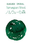 BUNGUBOX Original Ink - Ink tells more - Norwegian Wood