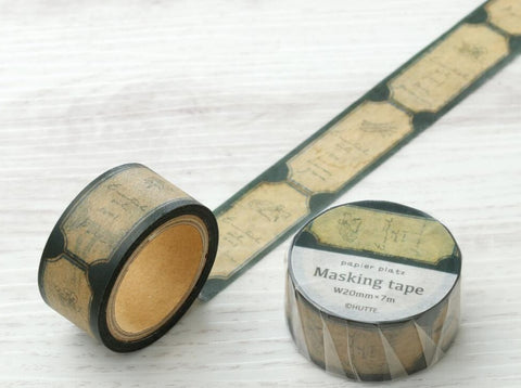 Papier Platz x HUTTE - Oil Label Black Masking Tape