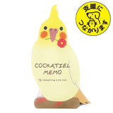 Greeting Life Animal Memo Pad