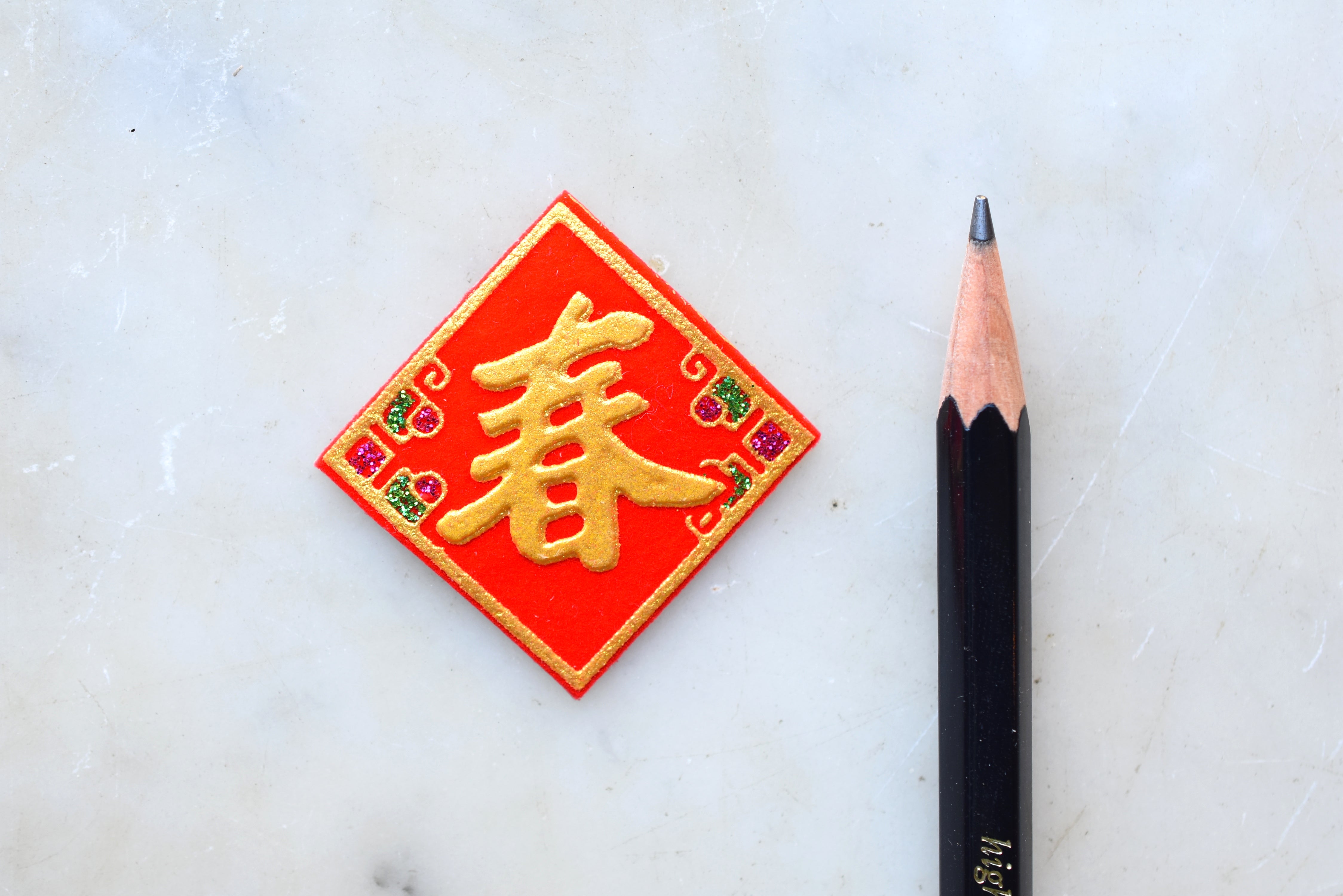 Chinese New Year Felted Sticker - Spring