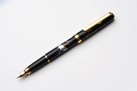 Platinum Kanazawa Gold Leaf Fountain Pen - Moon and Rabbit