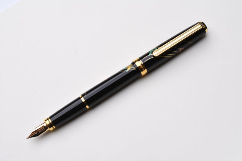 Platinum Kanazawa Gold Leaf Fountain Pen - Autumn Leaves