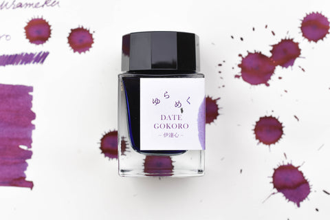 Sailor Yurameku 2nd Edition Dategokoro ink - 20mL Bottle