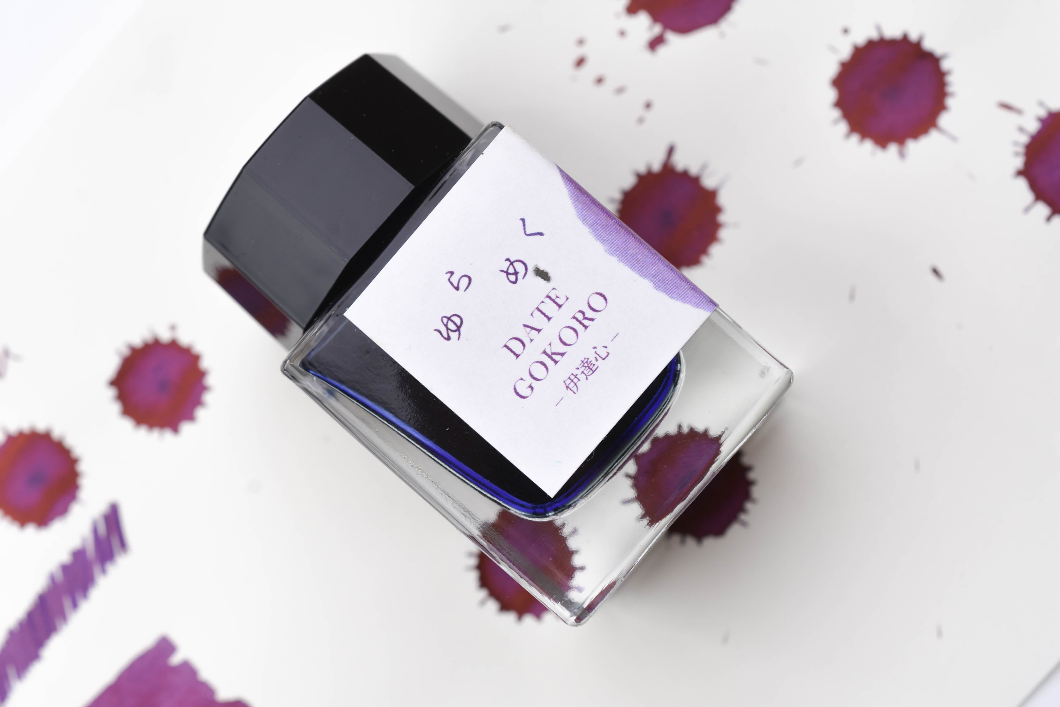 Sailor Yurameku 2nd Edition Dategokoro ink - 20mL Bottle