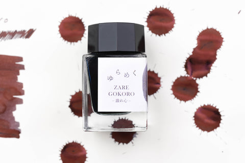 Sailor Yurameku 2nd Edition Zaregokoro ink - 20mL Bottle