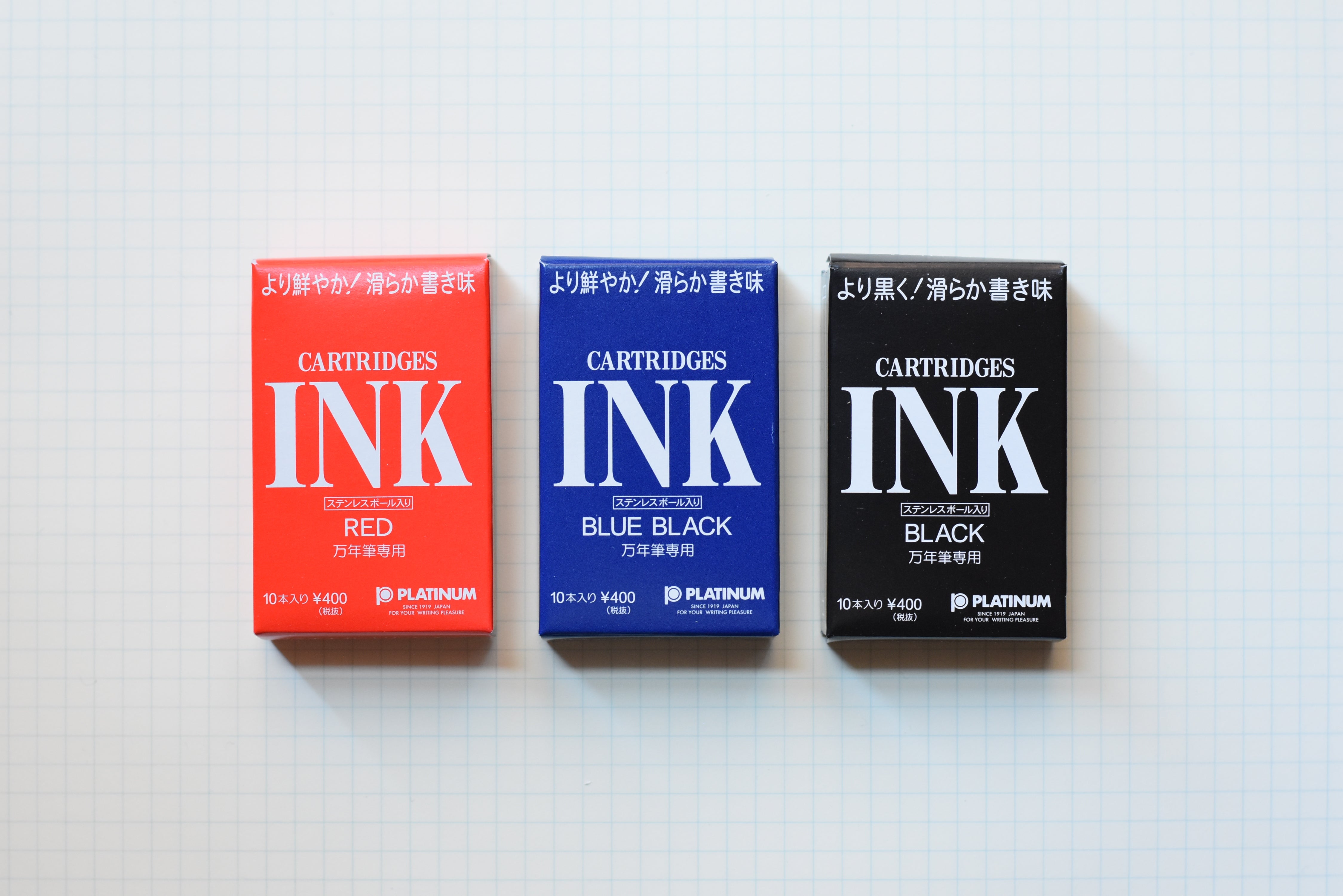 Platinum Ink Cartridges - Pack of 10