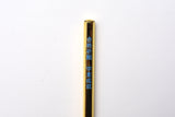 Gokaku Pencil