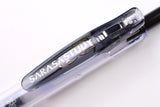 SARASA Study Gel Pen - 0.5mm