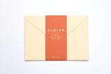 Midori "Giving A Color" Envelopes