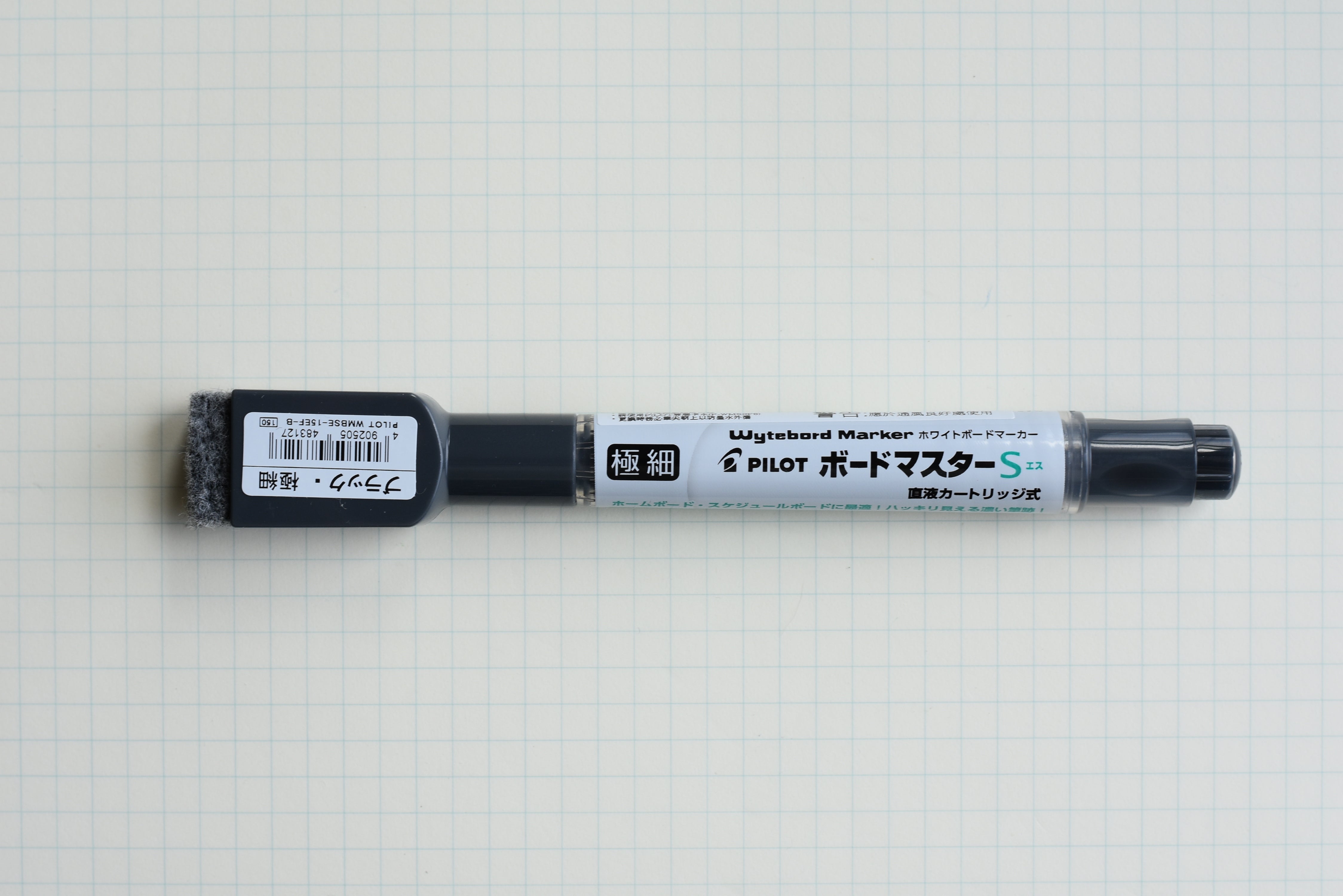 Pilot Wyteboard Refillable Marker - Extra Fine