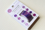 Kamio Color Swatch Washi Sticker Roll