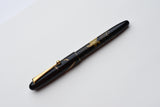 Pilot Namiki Nippon Art Maki-e Fountain Pen - Crane and Turtle