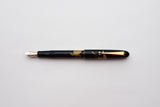 Pilot Namiki Nippon Art Maki-e Fountain Pen - Crane and Turtle