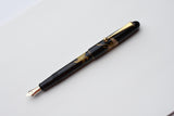 Pilot Namiki Nippon Art Maki-e Fountain Pen - Crane and Turtle