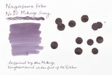 Ink Sample - Nagasawa Kobe Ink - 3ml