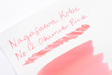 Nagasawa Kobe Ink No.12 Okamoto Pink 岡本粉紅