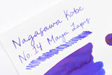 Nagasawa Kobe Ink No.14 Maya Lapis Lazuli 摩耶青金石