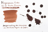 Ink Sample - Nagasawa Kobe Ink - 5ml