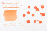 Ink Sample - Nagasawa Kobe Ink - 5ml