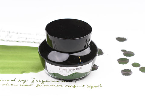 Nagasawa Kobe Ink No.28 Suzuran Green 鈴蘭綠