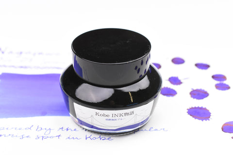 Nagasawa Kobe Ink No.29 Suma Beach Blue 須磨海濱藍