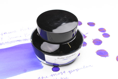 Nagasawa Kobe Ink No.29 Suma Beach Blue 須磨海濱藍