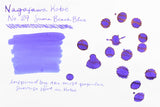 Ink Sample - Nagasawa Kobe Ink - 5ml