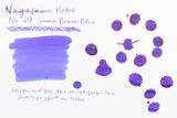 Ink Sample - Nagasawa Kobe Ink - 3ml