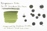 Ink Sample - Nagasawa Kobe Ink - 3ml