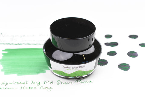 Nagasawa Kobe Ink No.35 Mount Suwa Leaf Green 諏訪山葉綠