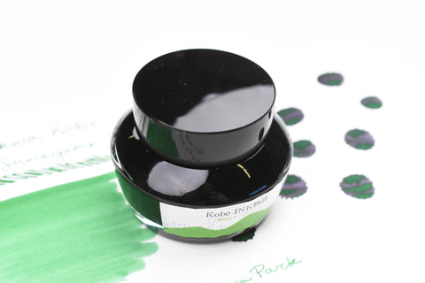 Nagasawa Kobe Ink No.35 Mount Suwa Leaf Green 諏訪山葉綠