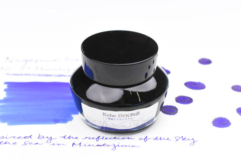 Nagasawa Kobe Ink No.37 Minatojima Island Blue 港島島嶼藍