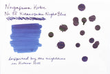 Ink Sample - Nagasawa Kobe Ink - 3ml