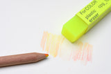 Seed Graph Eraser - For Color