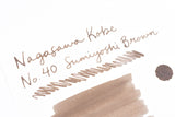 Nagasawa Kobe Ink No.40 Sumiyoshi Brown 住吉棕