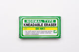 Seed Kneadable Eraser