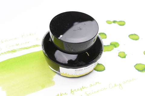 Nagasawa Kobe Ink No.43 Science City Fresh Green 學園都市線綠