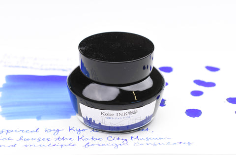 Nagasawa Kobe Ink No.50 Kyo Town Legend Blue 京町傳奇藍