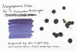 Ink Sample - Nagasawa Kobe Ink - 5ml