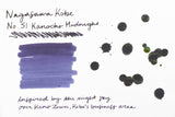 Nagasawa Kobe Ink No.51 Kano Town Midnight 加納町午夜