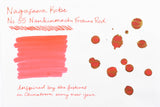 Ink Sample - Nagasawa Kobe Ink - 3ml