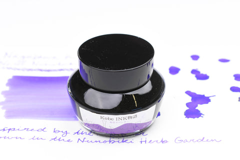 Nagasawa Kobe Ink No.62 Nunobiki Lavender 布引薰衣草