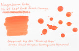 Ink Sample - Nagasawa Kobe Ink - 3ml