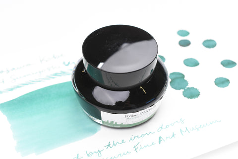 Nagasawa Kobe Ink No.64 Sumiyoshi Uptown Jade Green 住吉山手翡翠綠